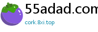 55adad.com